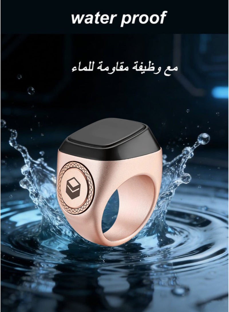 iQIBLA Metal Zikr Ring Prayer Counter – Rose Gold | 20mm Smart Tasbih Ring with Digital Zikr Counting, Muslim Prayer Time Reminder, Waterproof Wearable Technology - Image 2